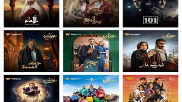 مسلسلات رمضان 2023