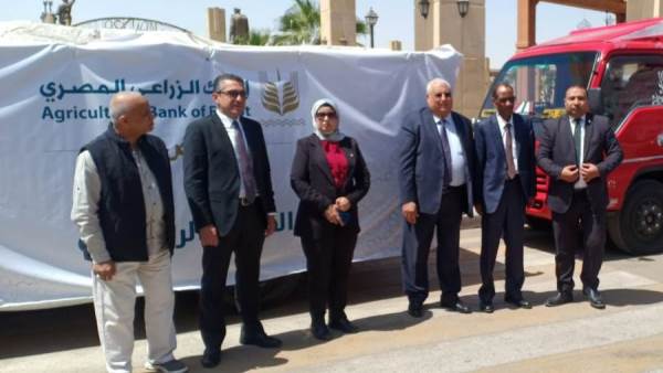 قوافل الخير من البنك الزراعي