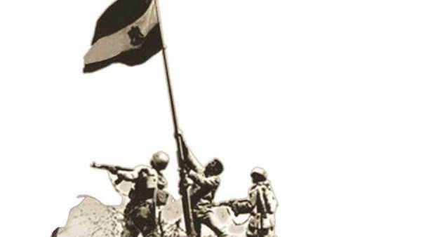حرب أكتوبر
