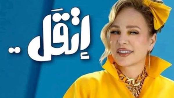 شيرين رضا