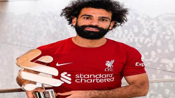 محمد صلاح