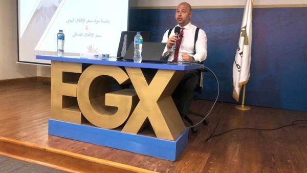 رامي الدكاني رئيس البورصة المصرية