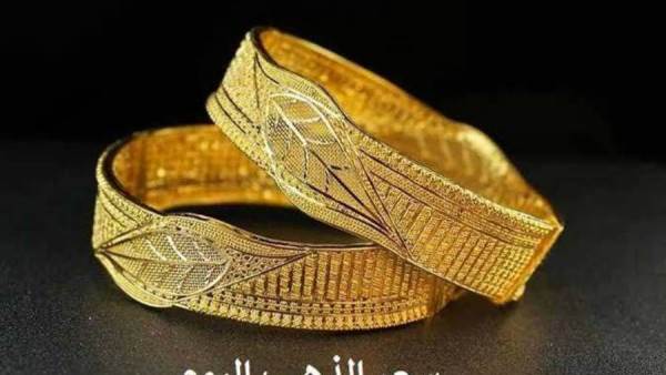 سعر الذهب اليوم