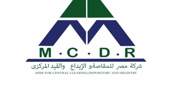 مصر المقاصة