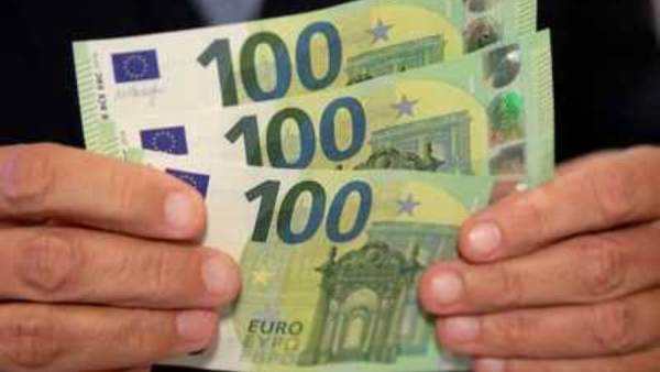 سعر اليورو الأوروبي