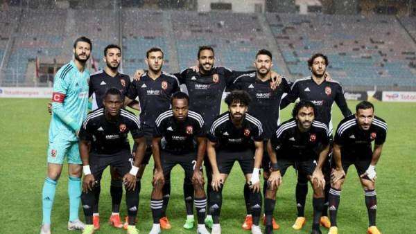 الأهلي