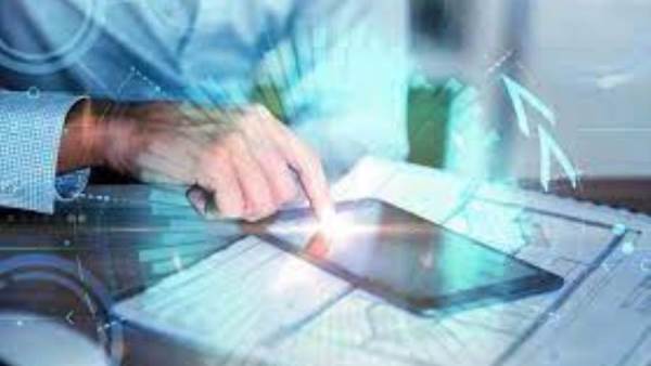 الخدمات الرقمية