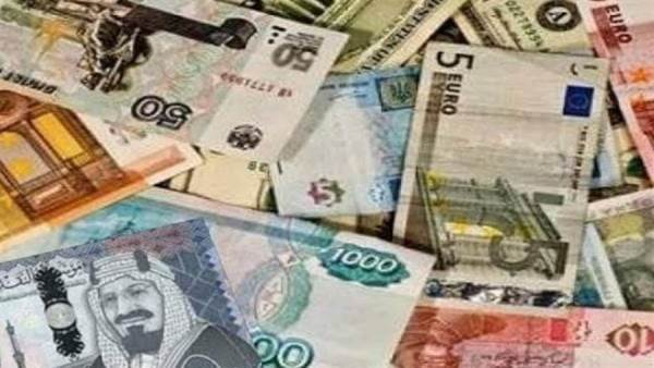 العملات الأجنبية والعربية
