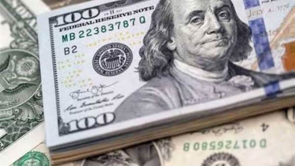 سعر الدولار اليوم