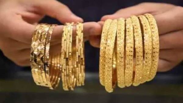سعر الذهب