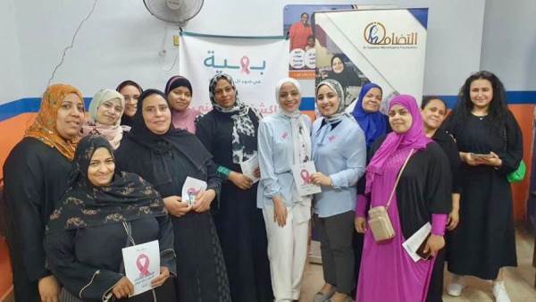 جانب من المشاركة