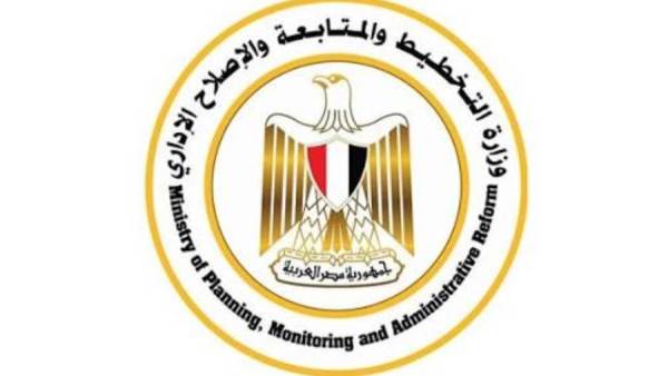 التخطيط