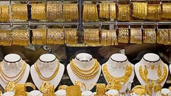 سعر الذهب