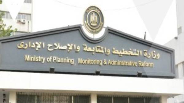 التخطيط