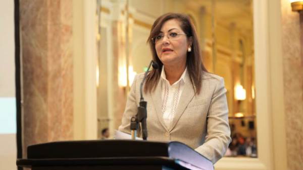 هالة السعيد وزيرة التخطيط