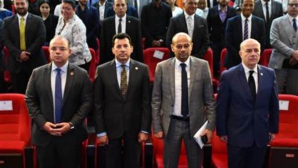 وزير الرياضة خلال افتتاح قمة الشمول المالي