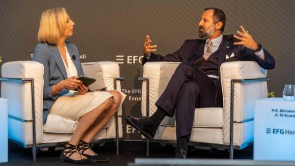 إي اف چي هيرميس تتعاون مع تداول السعودية