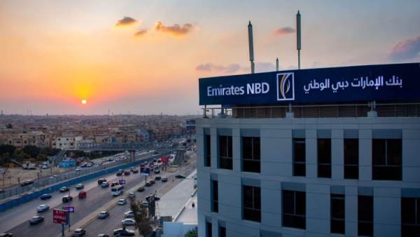بنك الإمارات دبي الوطني مصر