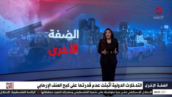 الإعلامية داليا عبدالرحيم
