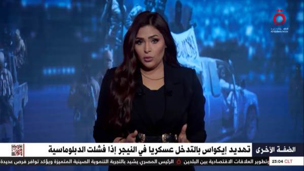 الإعلامية داليا عبدالرحيم