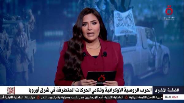 الإعلامية داليا عبدالرحيم