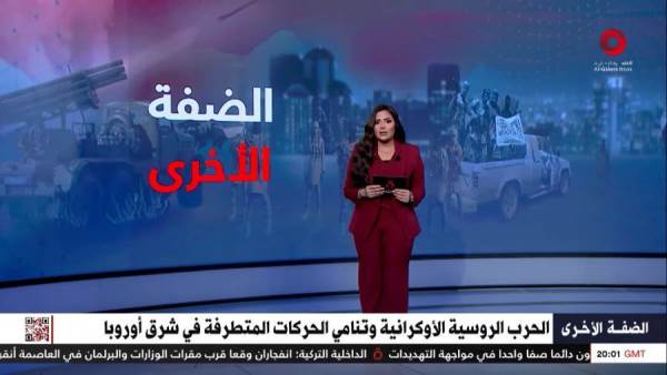الإعلامية داليا عبدالرحيم