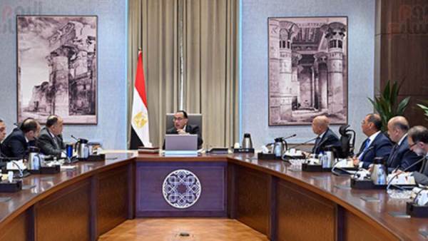 مجلس الوزراء