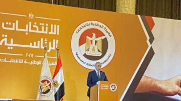 تشكيل الهيئة الوطنية للانتخابات