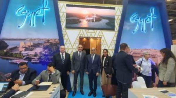 المعرض السياحي الدولي IFTM TOP RESA بفرنسا