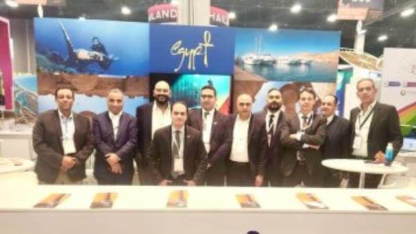 المعرض السياحي الدولي IMEX