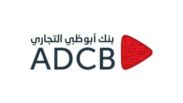 بنك أبوظبي التجاري