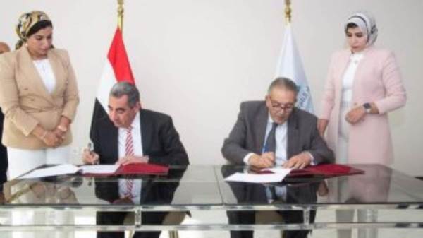 المائدة المستديرة