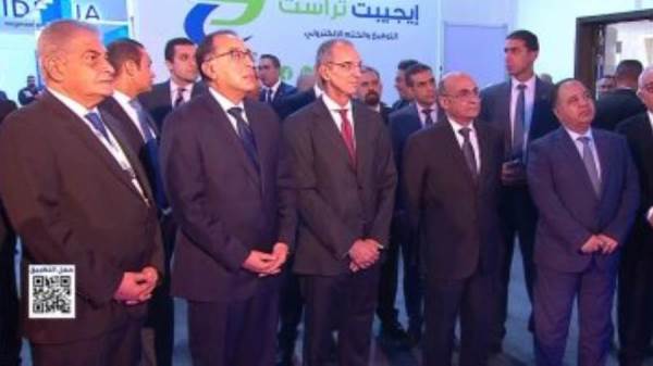 جانب من المشاركة