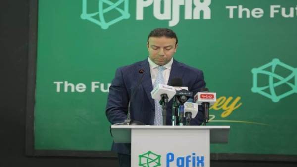 رامي أبو النجا نائب محافظ البنك المركزي
