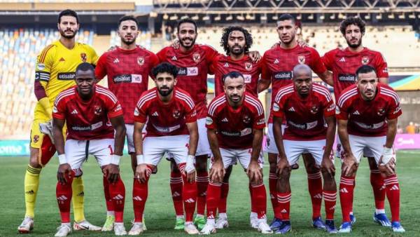 الأهلي