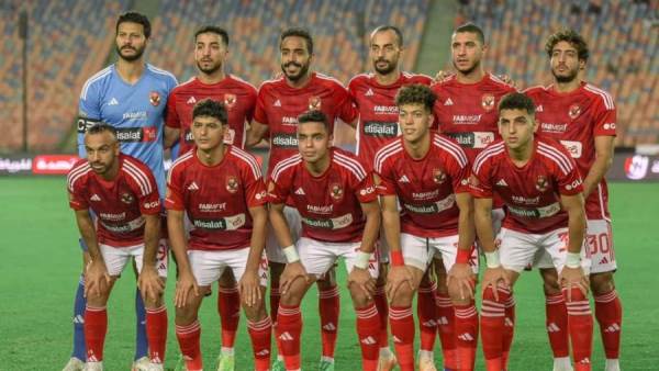 الأهلي