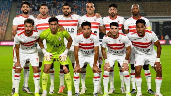 الزمالك