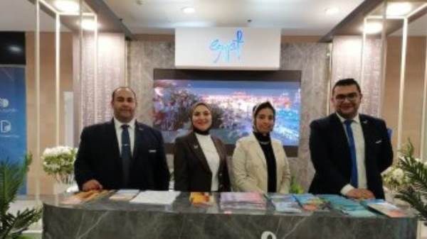 المعرض الدولي للصناعات الدفاعية EDEX 2023