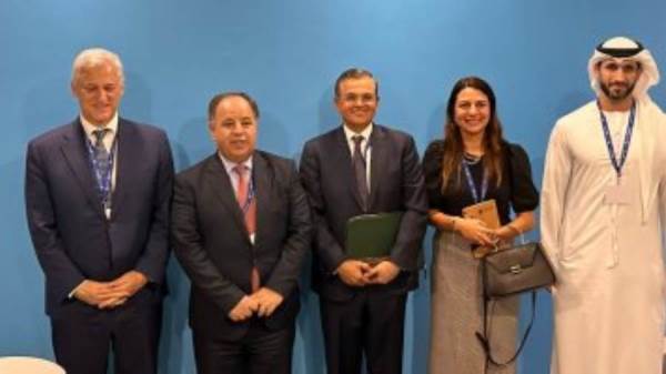 وزير المالية في مؤتمر cop28
