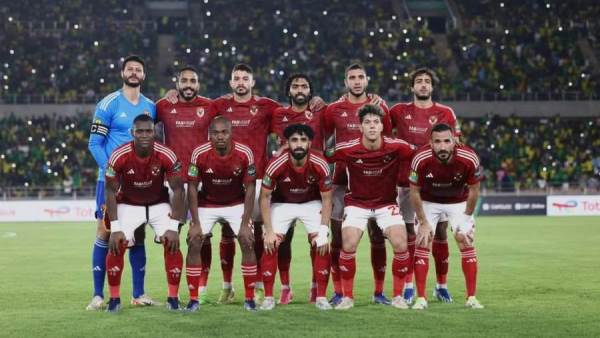 الأهلي