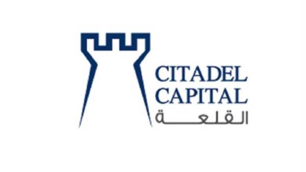 شركة القلعة