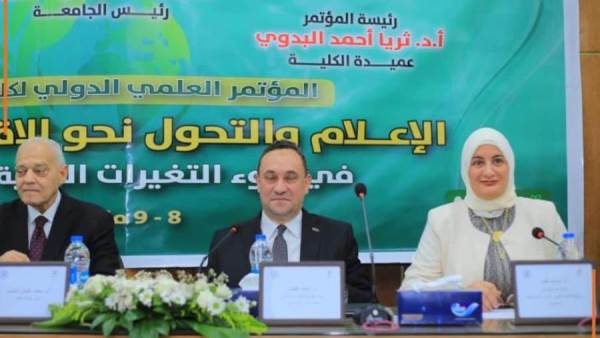 بنك ناصر الاجتماعي يرعي المؤتمر العلمي الدولي الـ29 لكلية الإعلام