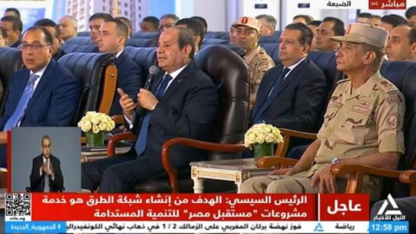 الرئيس السيسي