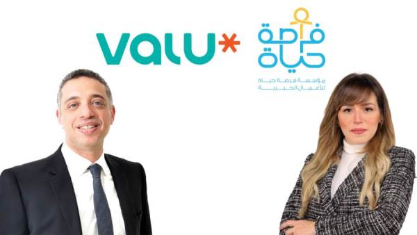 وليد حسونة وغادة منيب