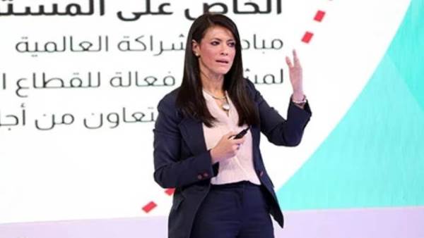 رانيا المشاط وزيرة التعاون الدولي