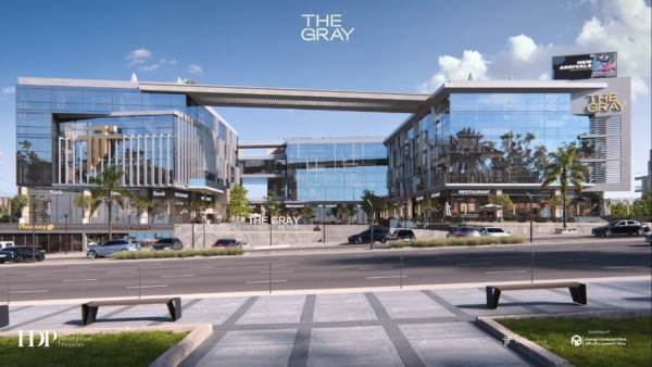 مشروع The Gray