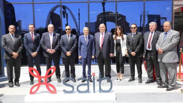 بنك saib يفتتح فرع جديد في محافظة المنيا