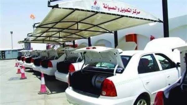 السيارات العاملة بالبنزين والغاز الطبيعي