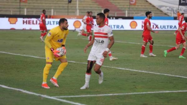 الزمالك وفيوتشر