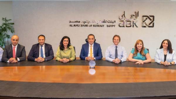 مجلس إدارة البنك الأهلي الكويتي